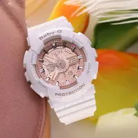 在飛比找Yahoo奇摩拍賣-7-11運費0元優惠優惠-手錶女baby-g女錶玫瑰金運動防水學生女士電子錶ba110