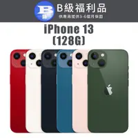 在飛比找PChome24h購物優惠-【福利機】APPLE iPhone 13 128G (贈 保