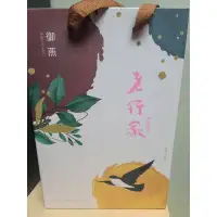 在飛比找蝦皮購物優惠-老行家御燕 即飲冰糖燕盞5入加人蔘飲 5入