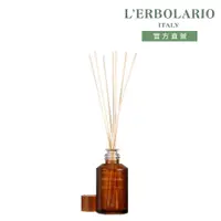 在飛比找誠品線上優惠-L'ERBOLARIO 蕾莉歐 楓香擴香瓶/ 125ml