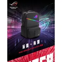 在飛比找蝦皮購物優惠-現貨)ASUS ROG 玩家共和國 Ranger BP370