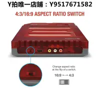 在飛比找Yahoo!奇摩拍賣優惠-街機 Hyperkin RetroN 3 HD 支持NES 