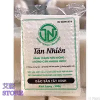 在飛比找蝦皮購物優惠-Bánh Tráng Tân Nhiên 500g /薄餅皮