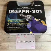 HAKKO Dial Type Temperature Control Desoldering Machine Handy Type FR301-82 NEW
