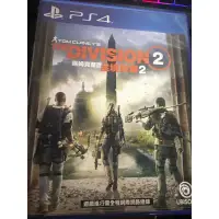 在飛比找蝦皮購物優惠-ps4湯姆克蘭西全境封鎖2英文版