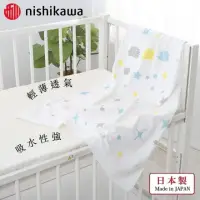 在飛比找momo購物網優惠-【京都西川】日本製NISHIKAWA西川嬰兒毛巾毯(嬰兒毛巾