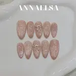 S015 - ANNAELSA NAILBOX NUDE CAT EYE 粉色美甲款配白色蝴蝶結吊飾