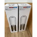 【DYSON 戴森】PURIFIER HOT+COOL FORMALDEHYDE HP09 三合一甲醛偵測涼暖空氣清淨機