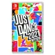 任天堂 Switch Just Dance 舞力全開2021（英文封面-支援中文）