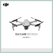 DJI Care 隨心換 1年版 空拍機 無人機 公司貨 Mavic Air 2S