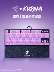 Razer x Sanrio Kuromi Mechanical Keyboard RGB Backlit Slim With Wrist Rest