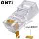 RJ45 連接器 CAT6 CAT5E 直通 RJ45 模塊化插頭網路連接器 UTP 50μ 鍍金 8P8C 壓接端