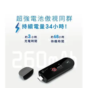 Ergotech 人因科技 MP30 USBC高音質藍牙音樂播放器(1入)【小三美日】DS020081