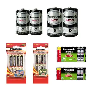 【台灣公司貨】Panasonic 國際牌 乾電池 1號2號3號4號 鹼性電池 碳鋅電池 一號 二號 三號電池 AA電池