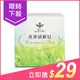 蜂王 香茅清新皂(90g)【小三美日】D090012