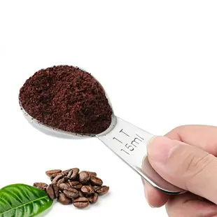 304不銹鋼咖啡量勺裝烘焙工具廚房烘培量匙家用咖啡奶粉稱量勺