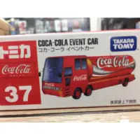 在飛比找蝦皮購物優惠-【合川玩具 】現貨 TOMICA 多美小汽車NO.37 可口