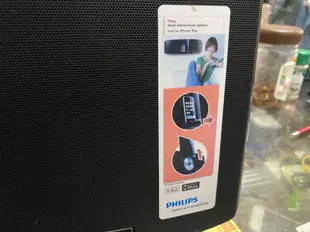 PHILIPS菲利普DCM292/96床頭音響