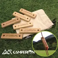 在飛比找Yahoo!奇摩拍賣優惠-【露戰隊】CAMPERSON 高品質木調節片 再大的風也不滑