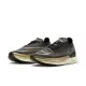 【NIKE 耐吉】慢跑鞋 男鞋 運動鞋 緩震 ZOOMX STREAKFLY 黑 DJ6566-001