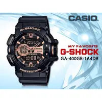 在飛比找蝦皮購物優惠-CASIO 手錶 時計屋 G-SHOCK GA-400GB-