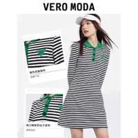 在飛比找ETMall東森購物網優惠-Vero Moda奧萊秋冬休閑連衣裙