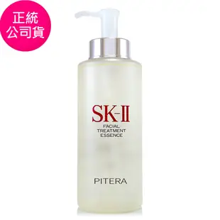 【SK-II】青春露330ml (正統公司貨)