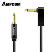Pro Series Aux 3.5Mm Male To Stereo Pure Copper Gold Plated 1M Cables & Adapters