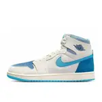 NIKE AIR JORDAN 運動鞋 1 ZOOM CMFT 2 DARK POWDER BLUE 新品 DV1104