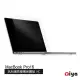 【ZIYA】Apple Macbook Pro16吋 抗刮增亮螢幕保護(HC)