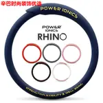 💕現貨💕POWER IONICS 派恩RHINO犀牛男女防水負離子運動時尚手鍊能量手環送朋友情人健康禮物【美國F