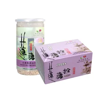 【白河特產】臺南市 白河區農會 蓮藕粉隨身包20入 白河蓮藕粉300g 隨身包 沖泡飲 無防腐劑 熱飲 農漁特產