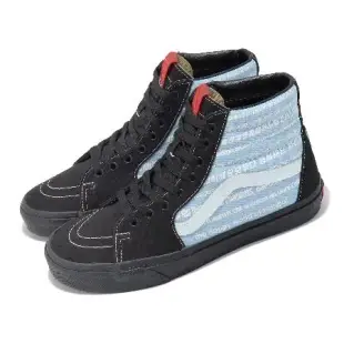 Vans X Haribo 休閒鞋 Sk8-Hi 男鞋 黑 藍 高筒 小熊軟糖 聯名 帆布 板鞋 VN0007NSBML