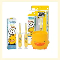 在飛比找momo購物網優惠-【Piyo Piyo 黃色小鴨】奇瑞斯含氟兒童牙膏固齒器牙刷