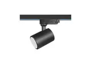 Track Light Head 3 Circuit GU10 Black IP20 (for Universal Track)