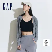 在飛比找momo購物網優惠-【GAP】女裝 防曬連帽外套-灰色(890010)