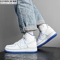 在飛比找蝦皮購物優惠-【日韓連線】Nike Air Force 1 High 二次