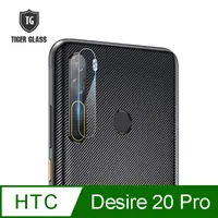 在飛比找PChome24h購物優惠-T.G HTC Desire 20 Pro 手機鏡頭鋼化膜玻