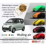 WULING AIR EV 車罩優質保證 TAPETA 材料防水防塵摩擦車毯變化現代所有類型防水車衣配備輪輞掛鉤各側免費