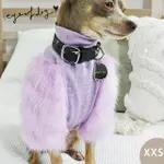 【EYE OF DOG】人造皮草 毛小孩 寵物衣服 狗狗衣服 紫丁香 XXS