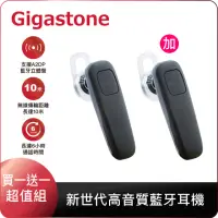 在飛比找momo購物網優惠-【Gigastone 立達國際】新世代高音質單耳藍牙耳機 G