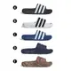 ADIDAS 男女 ADILETTE 22 拖鞋- IF3667 IF3668 IF3670 HP6518 IG7497