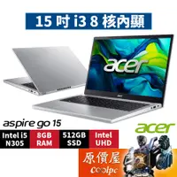 在飛比找蝦皮商城優惠-Acer宏碁 Aspire Go AG15-31P-36XB