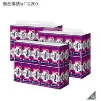 ［諾拉］好市多線上代購🌵 Kleenex 舒潔 三層抽取式衛生紙 110張 X 60入