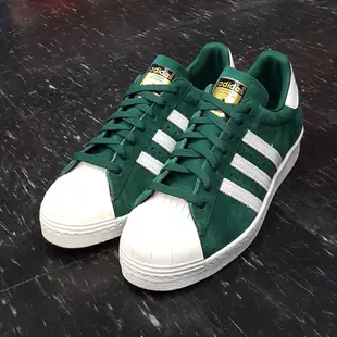 adidas SUPERSTAR 80s DLXS 綠色 草綠色 金標 貝殼頭 奶油底 復古 麂皮 薄鞋舌 B35987