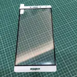 OPPO R7 PLUS 滿版防爆鋼化玻璃膜