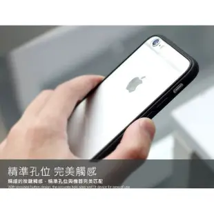 原裝正品 ROCK 初系列 iphone 6S Plus 6 手機殼 保護套 金屬感