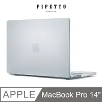 在飛比找PChome24h購物優惠-Pipetto MacBook Pro 14吋(2023, 