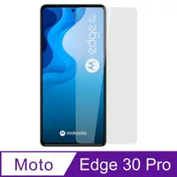 在飛比找momo購物網優惠-【Ayss】Moto Edge 30 Pro/6.7吋 超好