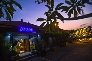 喬吉亞天堂家庭旅館Jogja Paradise Homestay